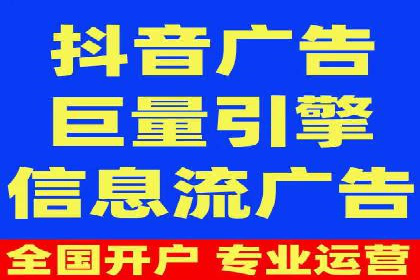 百度竞价广告创意设计：成功案例解析及启示