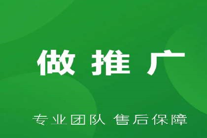百度竞价包年推广的五大行业经典案例