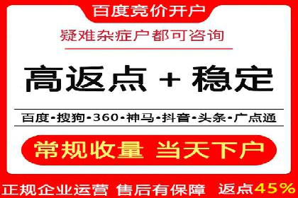 信息流广告的秘密武器：投放策略的实战应用
